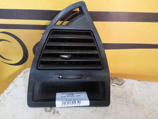 Дефлектор обдува салона LG84GB Citroen C4