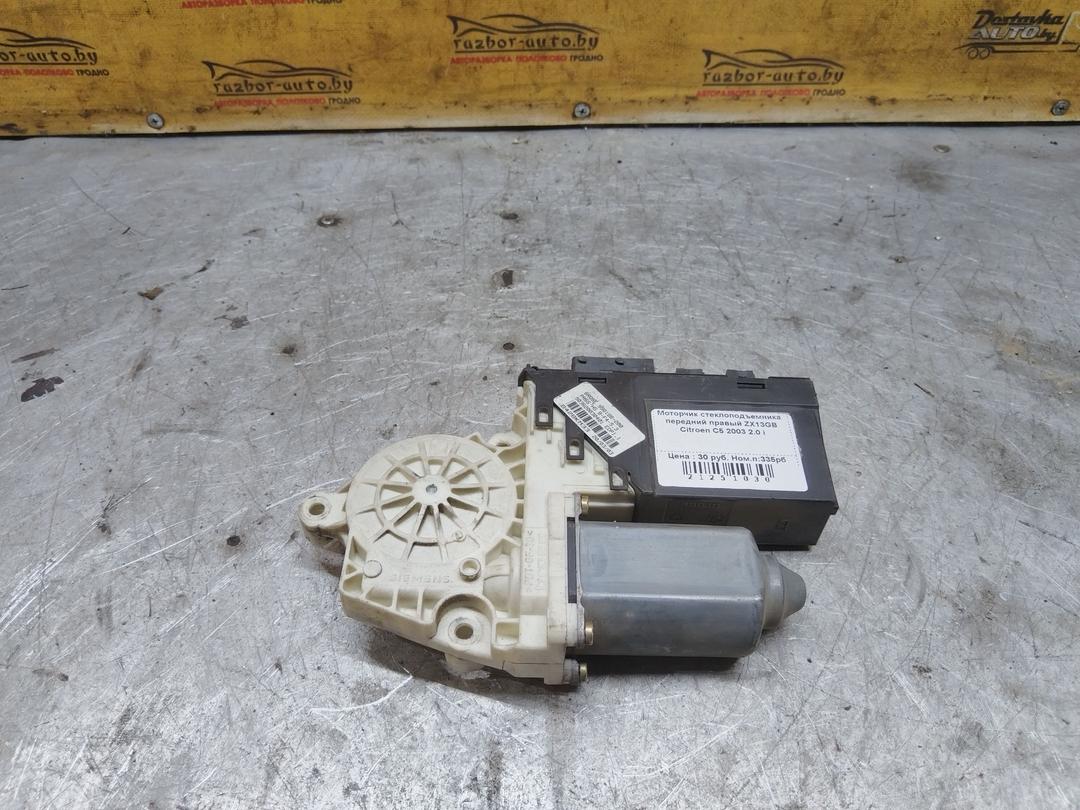 Моторчик стеклоподъемника передний правый ZX13GB Citroen C5 - Фото 1