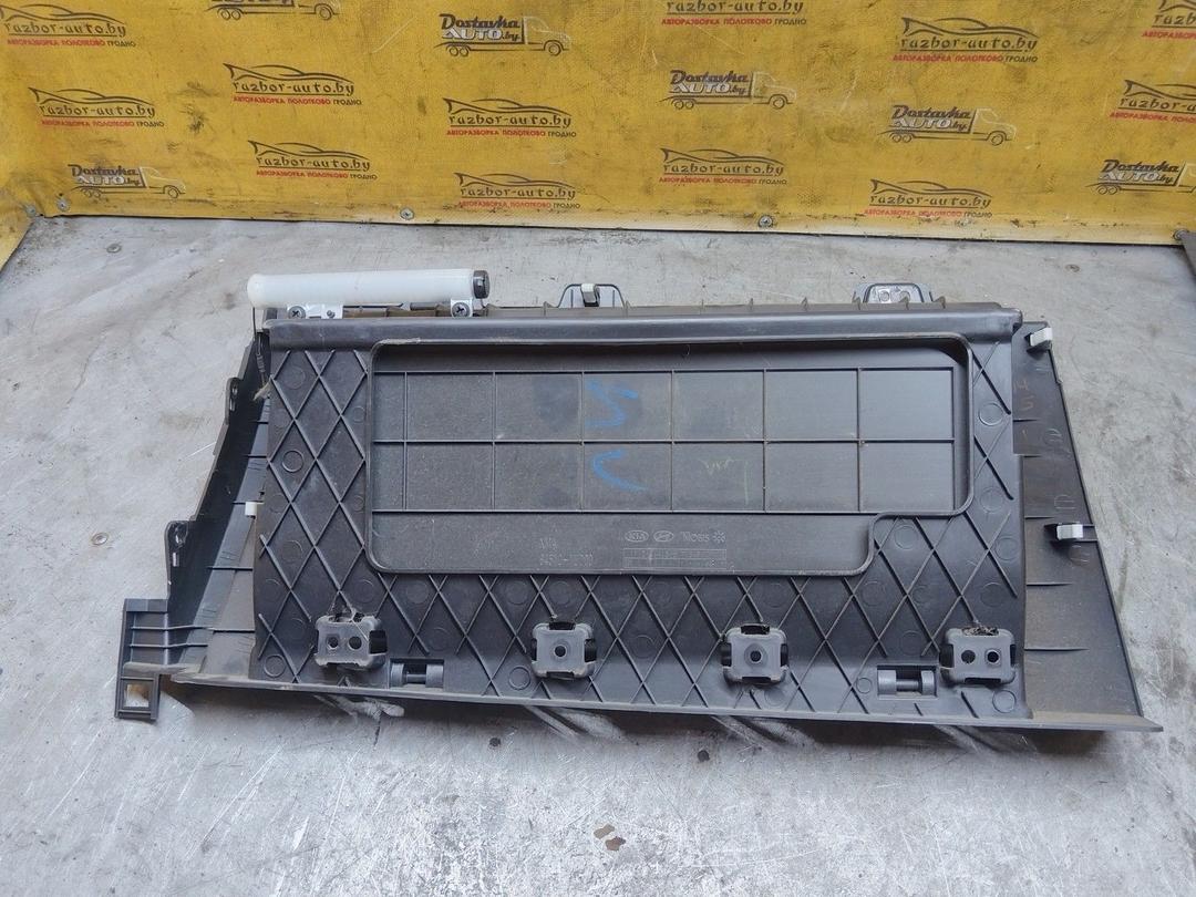 Бардачок GCLGMD Kia Sorento купить с доставкой
