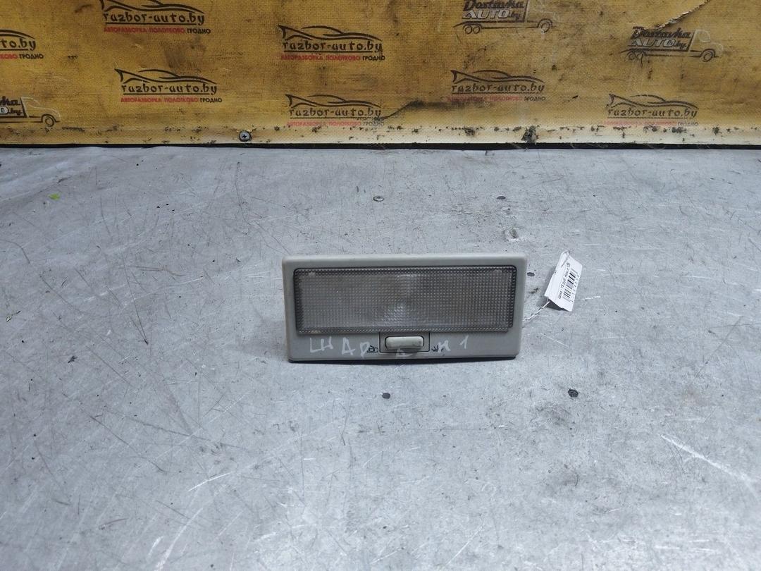 Фонарь салона (плафон) 9628W8 Volkswagen Sharan - Фото 1