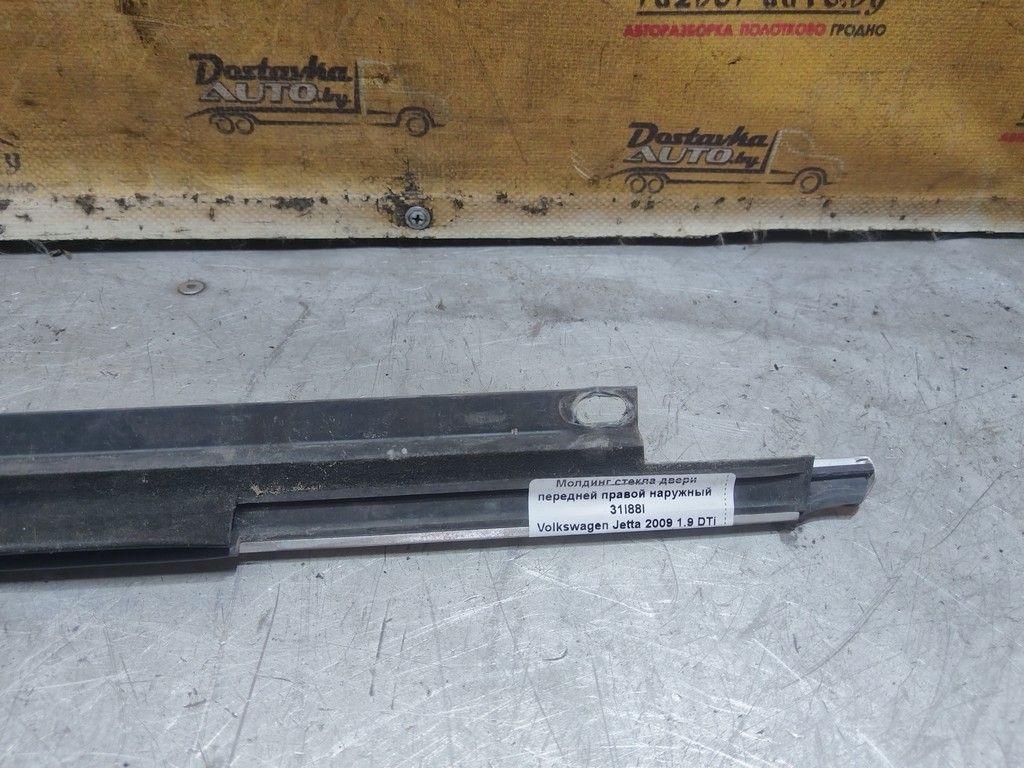 Молдинг стекла двери передней правой наружный 31I88I Volkswagen Jetta - Фото 4