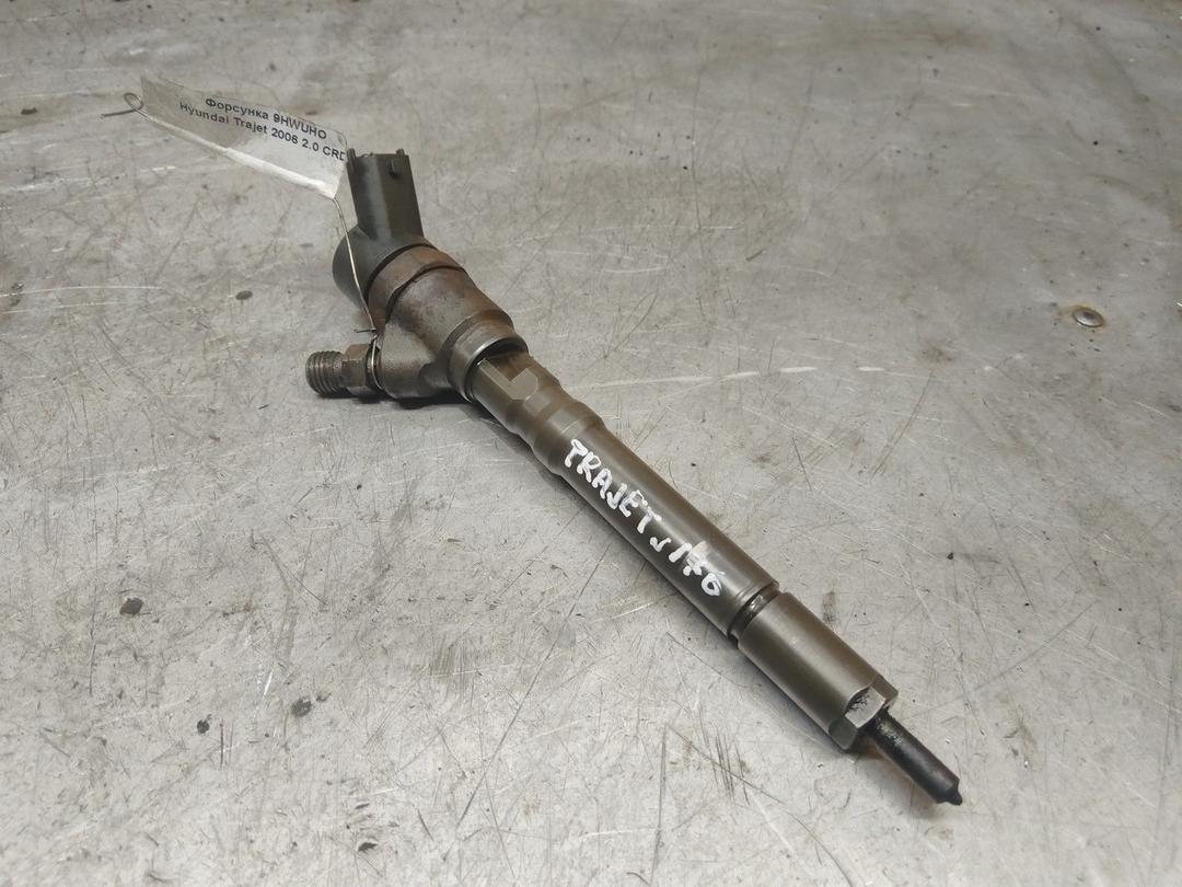 Форсунка 9HWUHO Hyundai Trajet