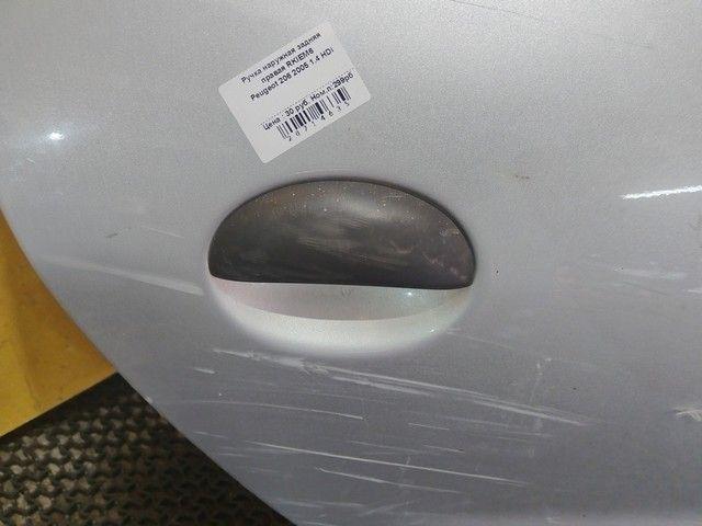 Ручка наружная задняя правая RKIEM6 Peugeot 206 - Фото 2