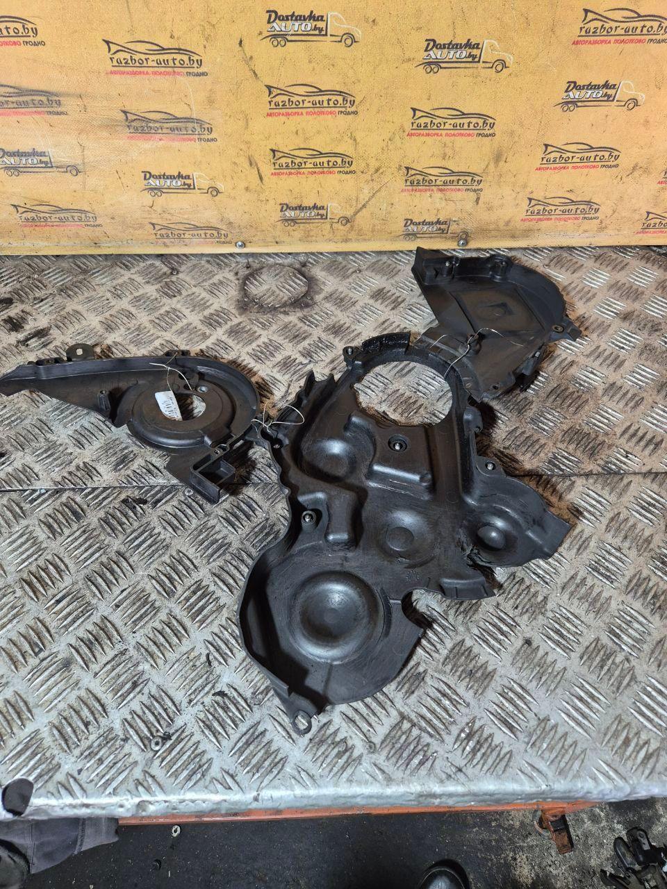 Защита (кожух) ремня ГРМ B3UJGN Citroen C5 - Фото 2