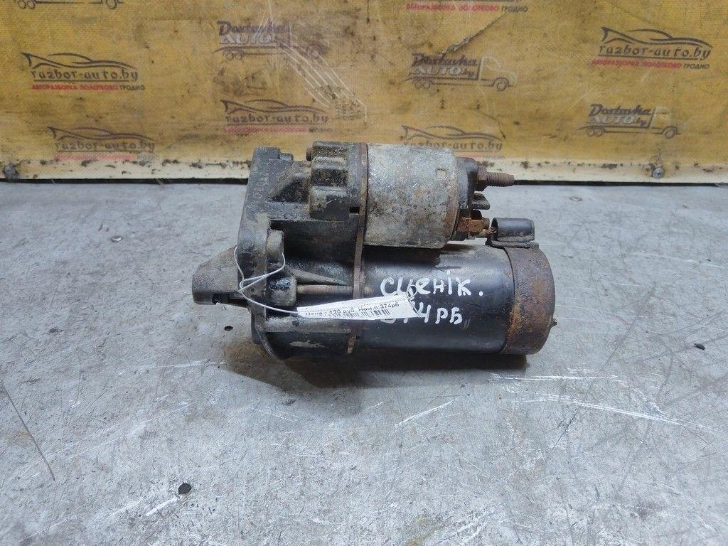 Стартер B58LEY Renault Scenic - Фото 2