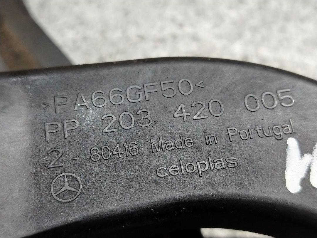 Педаль стояночного тормоза YZZ6WJ Mercedes E W211 - Фото 6