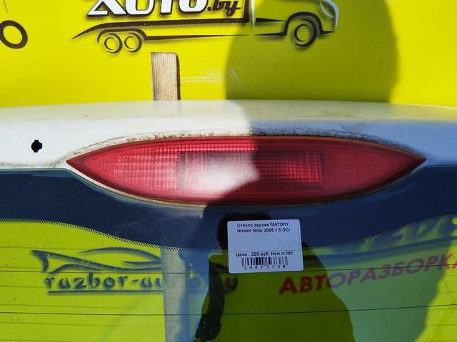 Крышка багажника (дверь 3-5) 8XBJM0 Nissan Note купить на авторазборке