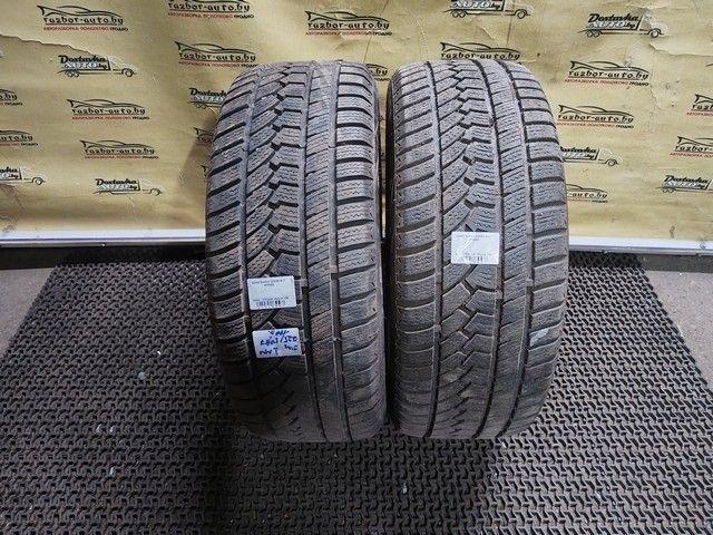 Шина Sunfull 225/50 R17 8YSIE6 8YSIE6 Sunfull - Фото 1