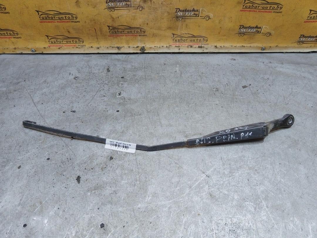 Щеткодержатель задний 8PJB0D Nissan Primera