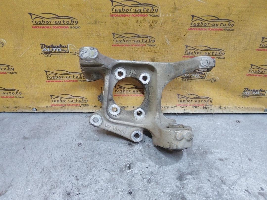 Кулак задний левый UOL7M5 Ford Fusion купить в магазине запчастей бу