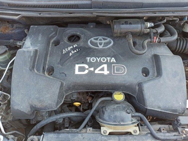 Декоративная крышка двигателя 0NIJ19 Toyota Corolla Verso купить