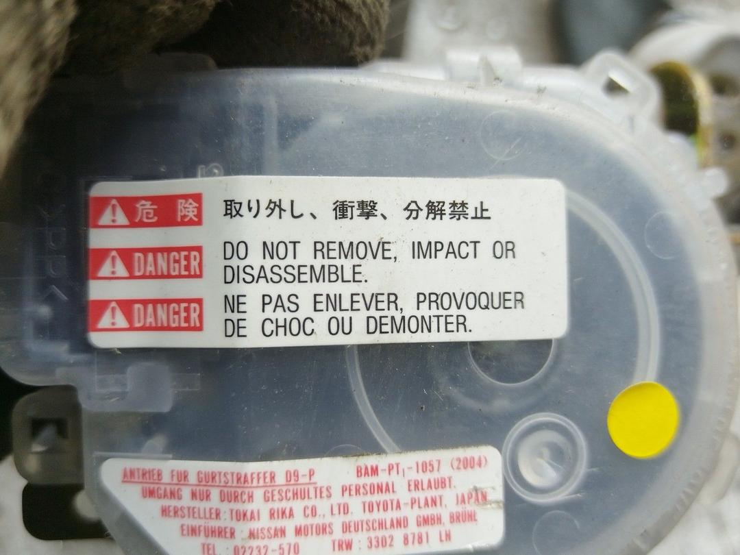 Ремень безопасности передний левый FZ991N Nissan Micra купить с доставкой