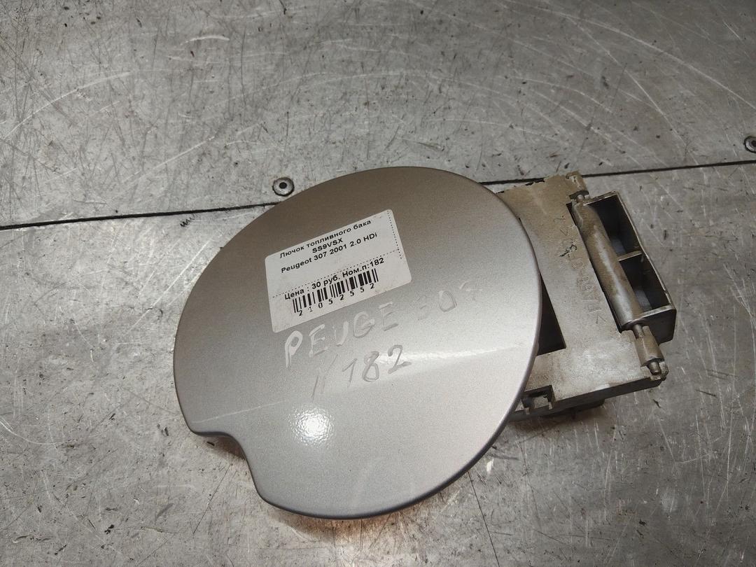 Лючок топливного бака SS9VSX Peugeot 307 - Фото 1