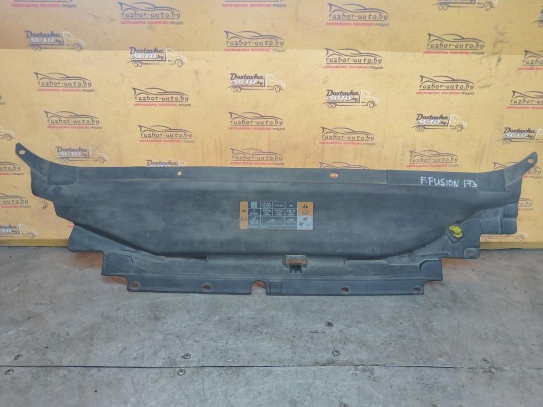 Планка под капот M93NCY Ford Fusion
