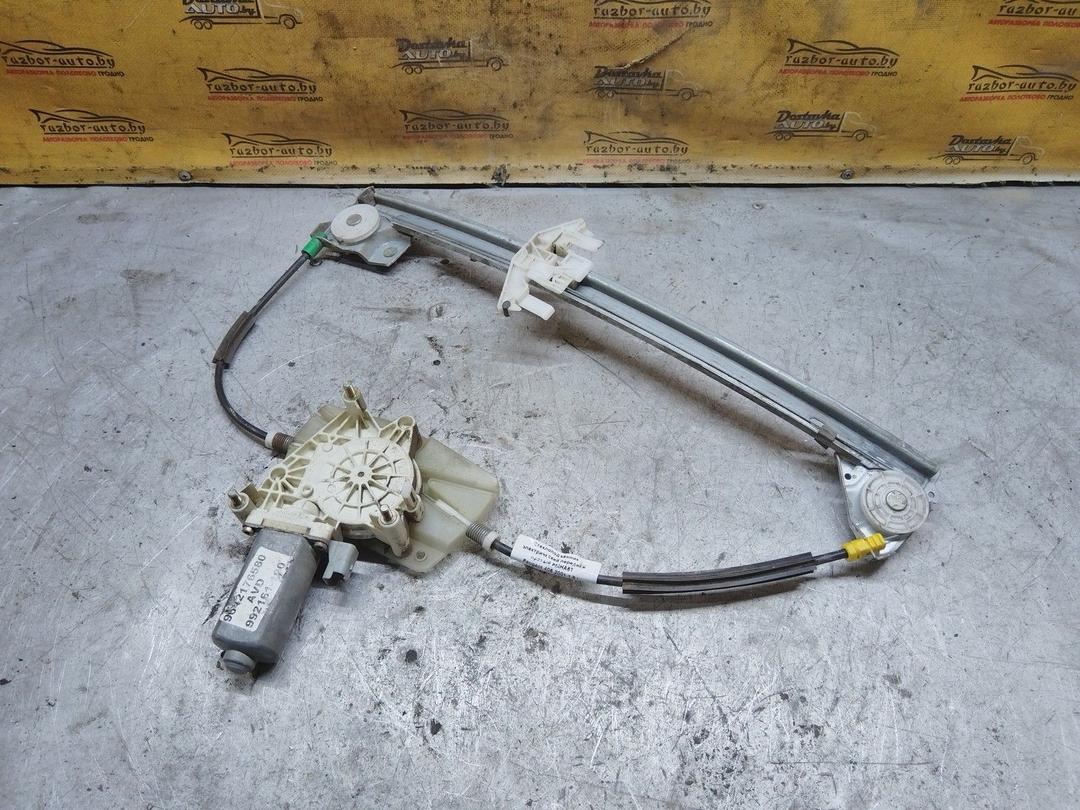 Стеклоподъемник электрический передний правый PMHA6T Peugeot 406