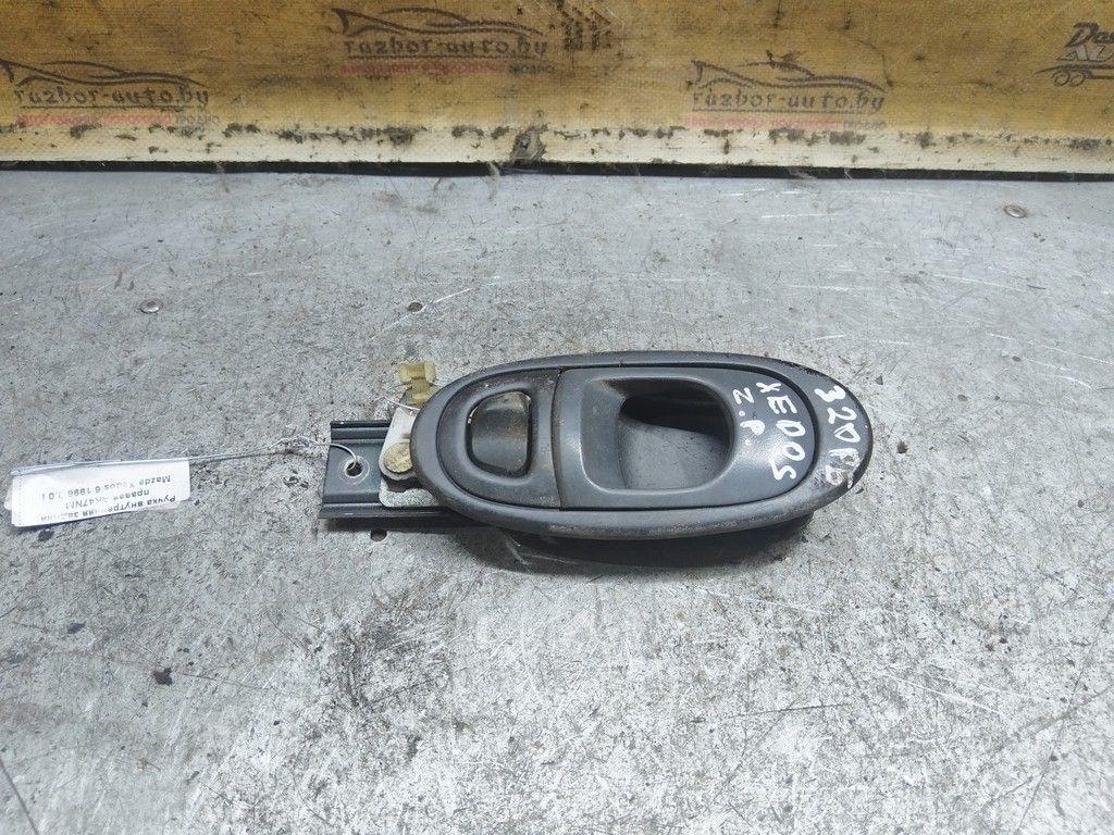 Ручка внутренняя задняя правая AK47NM Mazda Xedos 6 - Фото 1