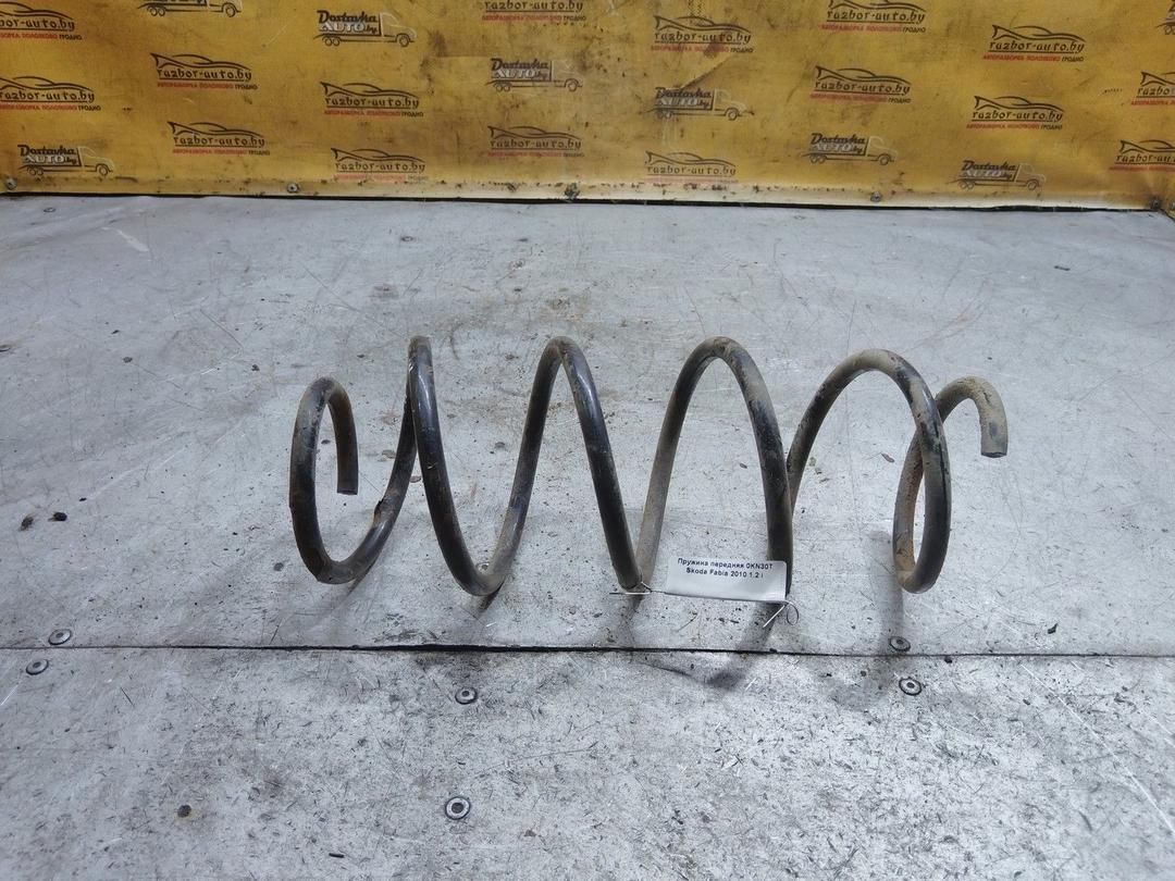 Пружина передняя 0KN30T Skoda Fabia