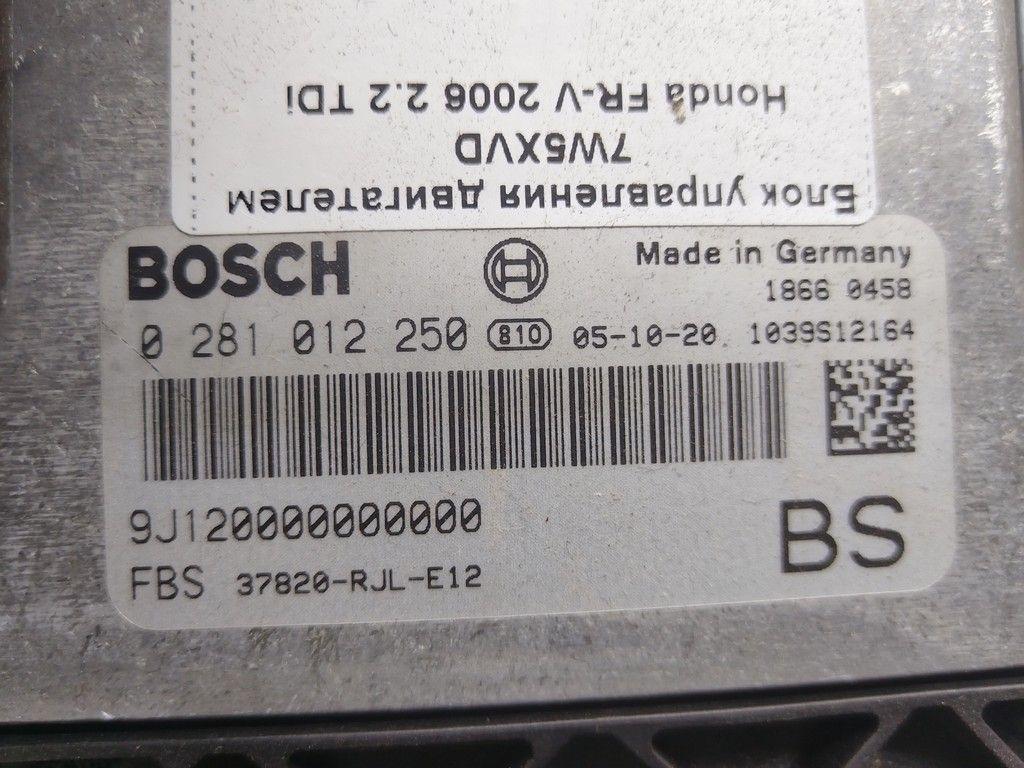 Блок управления двигателем 7W5XVD Honda FR-V - Фото 3