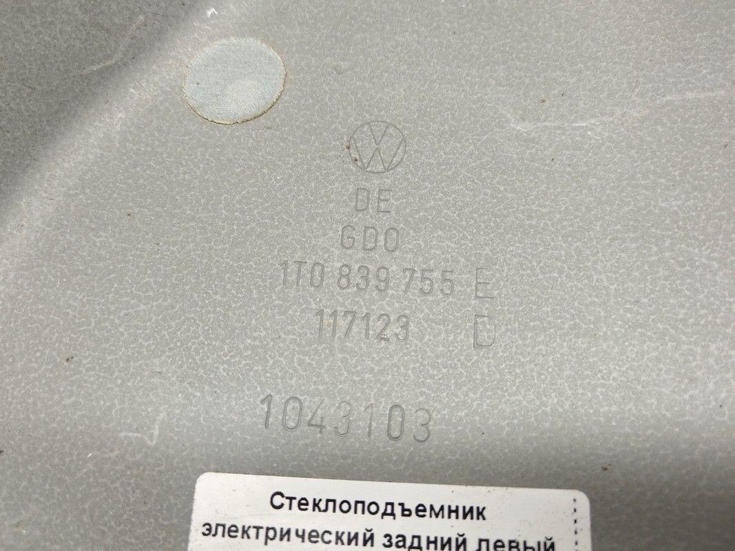 Стеклоподъемник электрический задний левый 8KGL8V Volkswagen Touran купить с доставкой