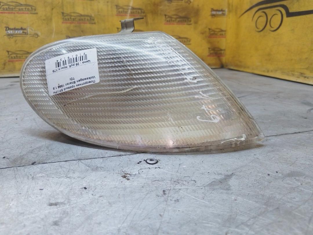 Поворотник правый 5FI1PH Volkswagen Sharan купить