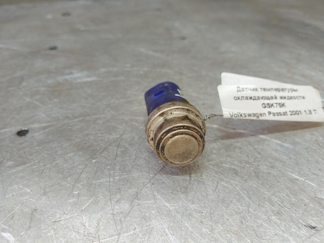 Датчик температуры охлаждающей жидкости GSK75K Volkswagen Passat купить