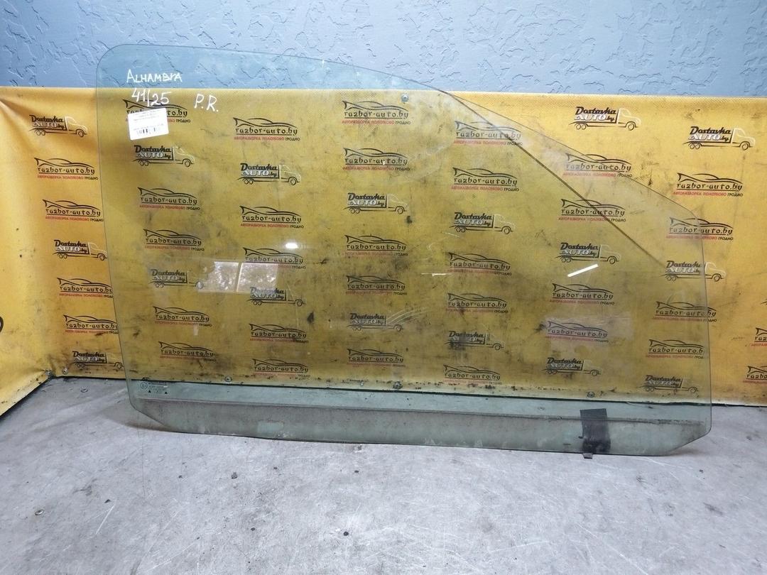 Стекло двери передней правой AJGCU2 Seat Alhambra