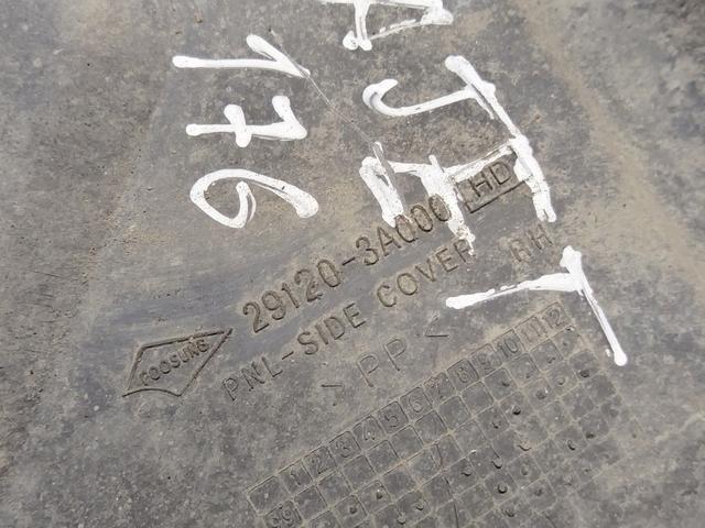 Защита двигателя LT75V6 Hyundai Trajet купить с доставкой