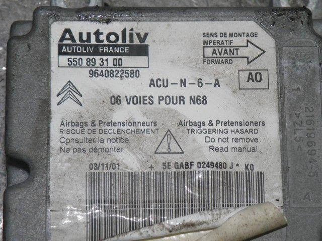 Блок AirBag EYQ5GB Citroen Xsara Picasso - Фото 4