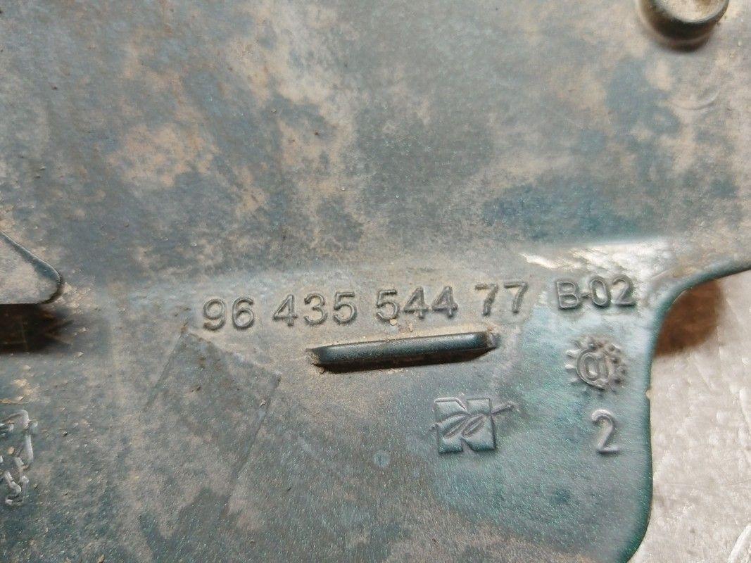 Лючок топливного бака XZCCGP Peugeot 307 - Фото 3
