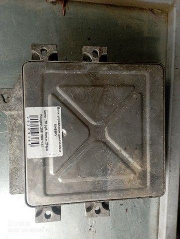 Блок управления двигателем MH58KV Peugeot 206