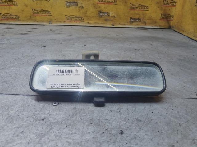 Зеркало салона KTKVV6 Toyota Yaris купить с доставкой