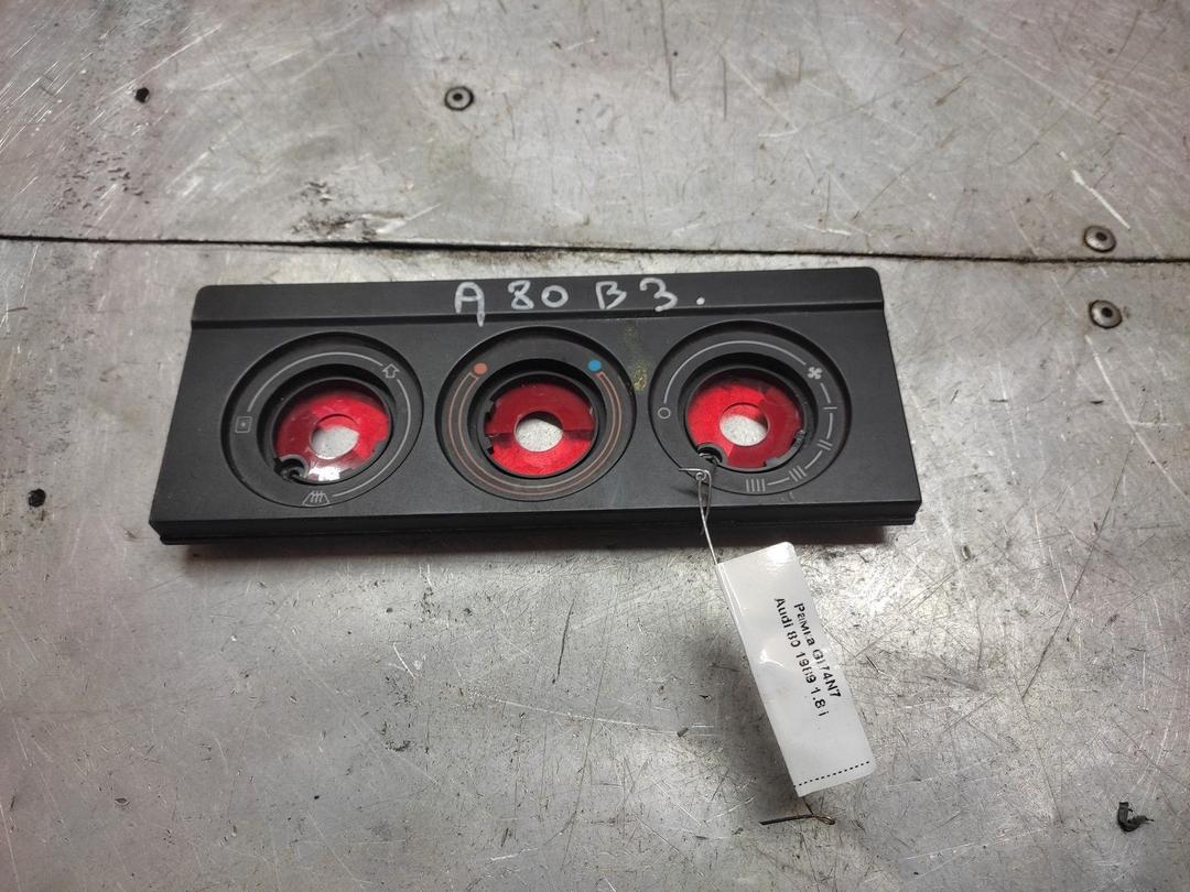 Рамка GI74N7 Audi 80 купить