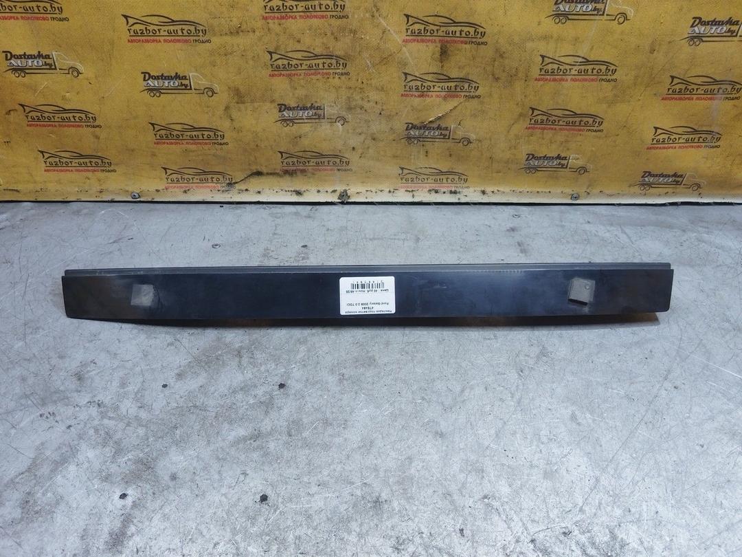 Накладка подсветки номера 4TE464 Ford Galaxy