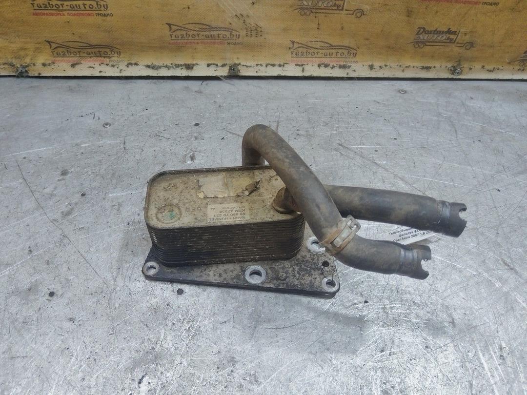 Теплообменник масляного фильтра 9ZAULT Opel Astra - Фото 1