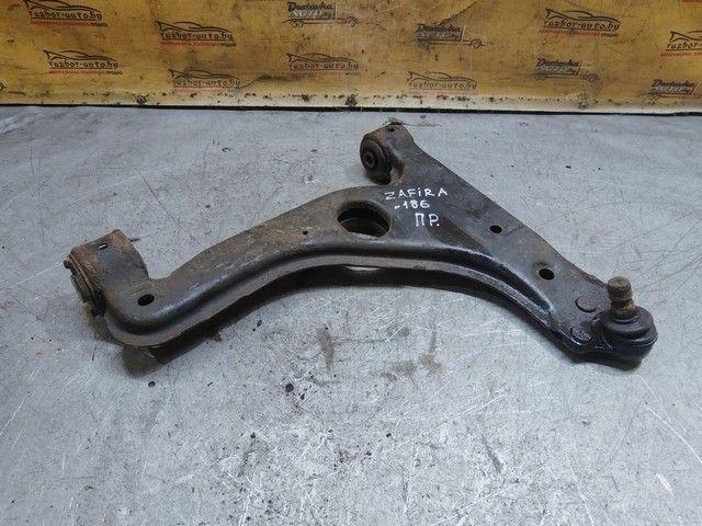 Рычаг передний правый WB07B1 Opel Zafira