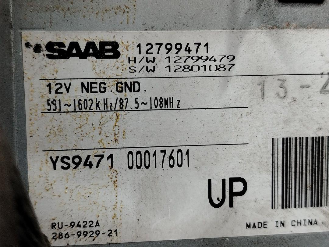CD-чейнджер IAX60O Saab 9-3 - Фото 5