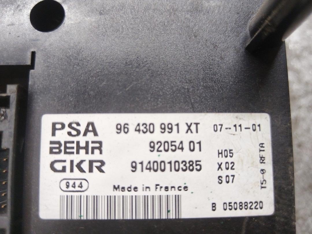 Блок управления печки/климат-контроля W1F6VG Peugeot 307 купить с доставкой