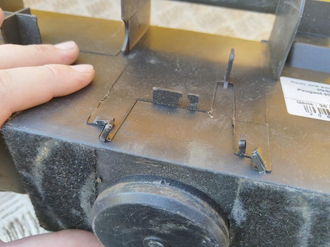 Ящик для инструментов 4GSKDC Peugeot 307 купить в магазине запчастей бу