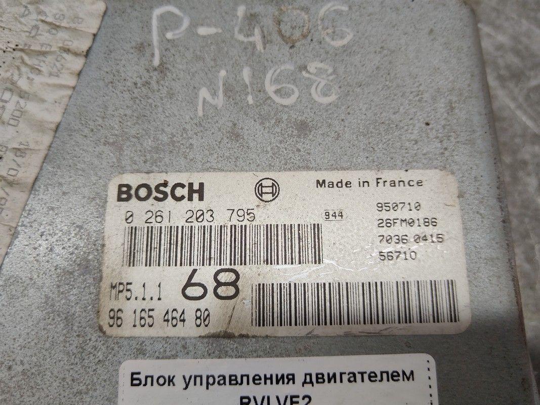 Блок управления двигателем RVLVF2 Peugeot 406 - Фото 4