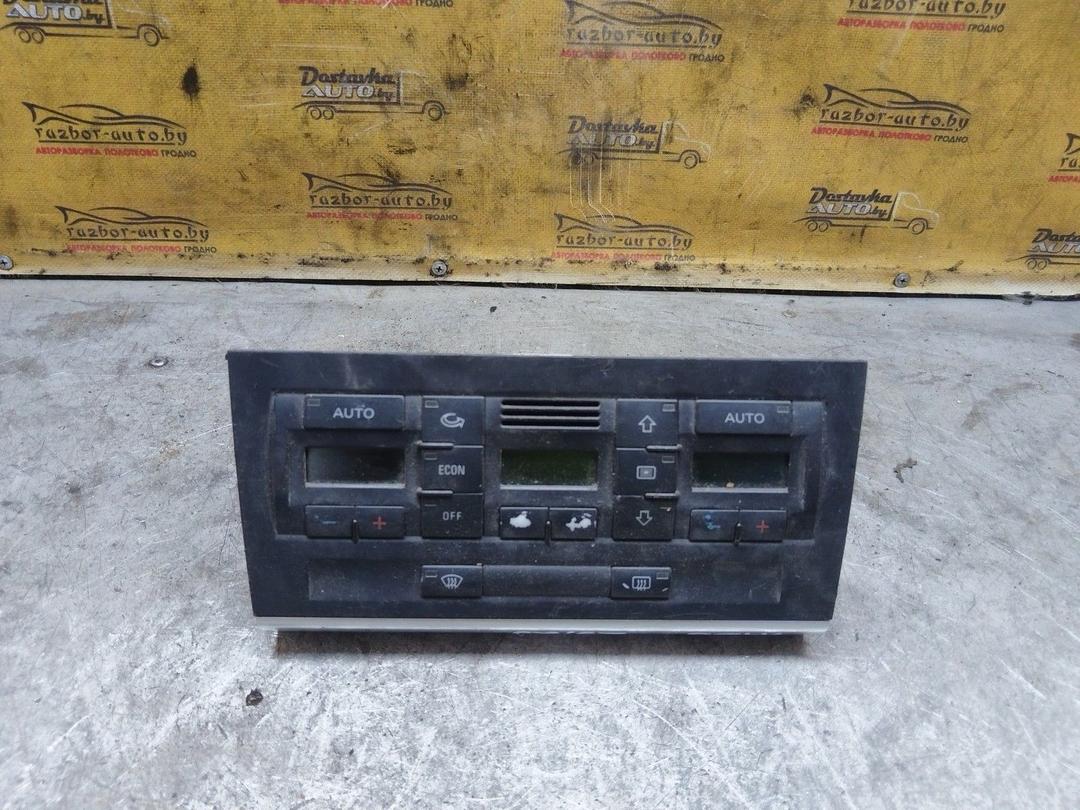 Блок комфорта RCVD2Y Audi A4