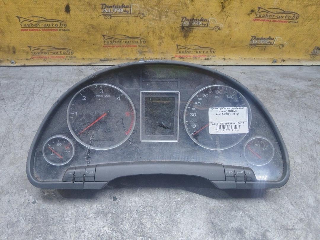 Щиток приборов (приборная панель) ZB3EVM Audi A4