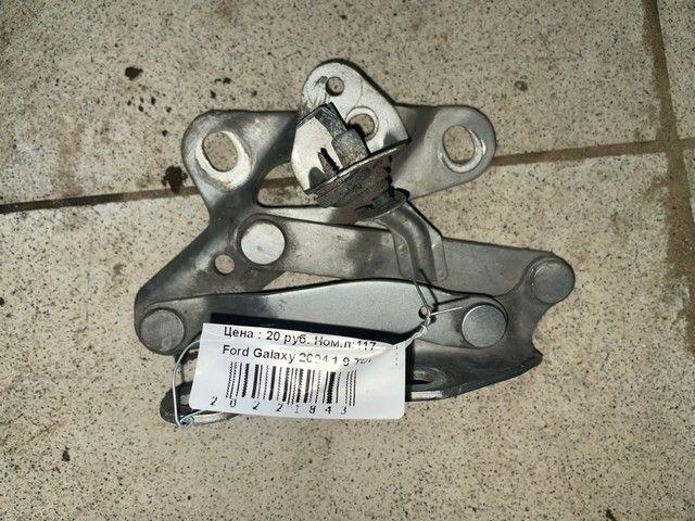 Петля капота V7OOY3 Ford Galaxy - Фото 1