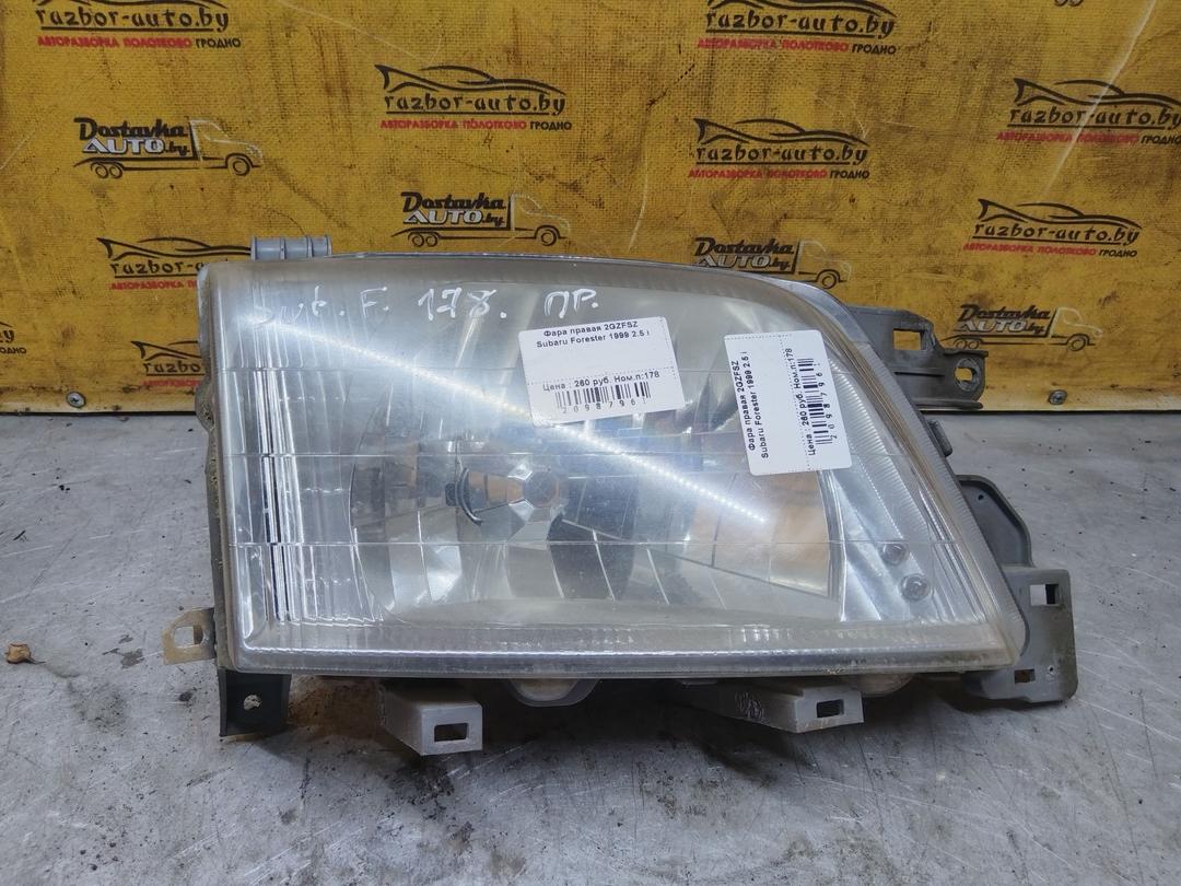 Фара правая 2GZFSZ Subaru Forester