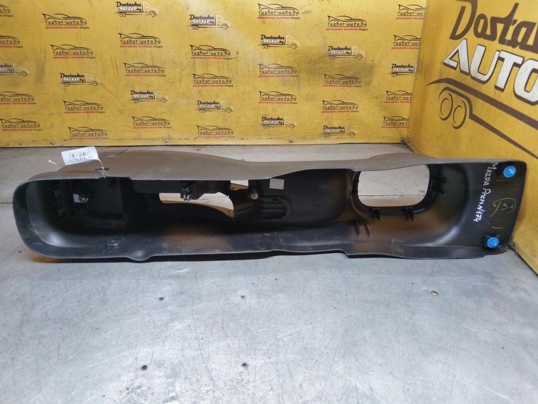 Консоль салона (кулисная часть) B1DTVW Mazda Premacy купить с доставкой