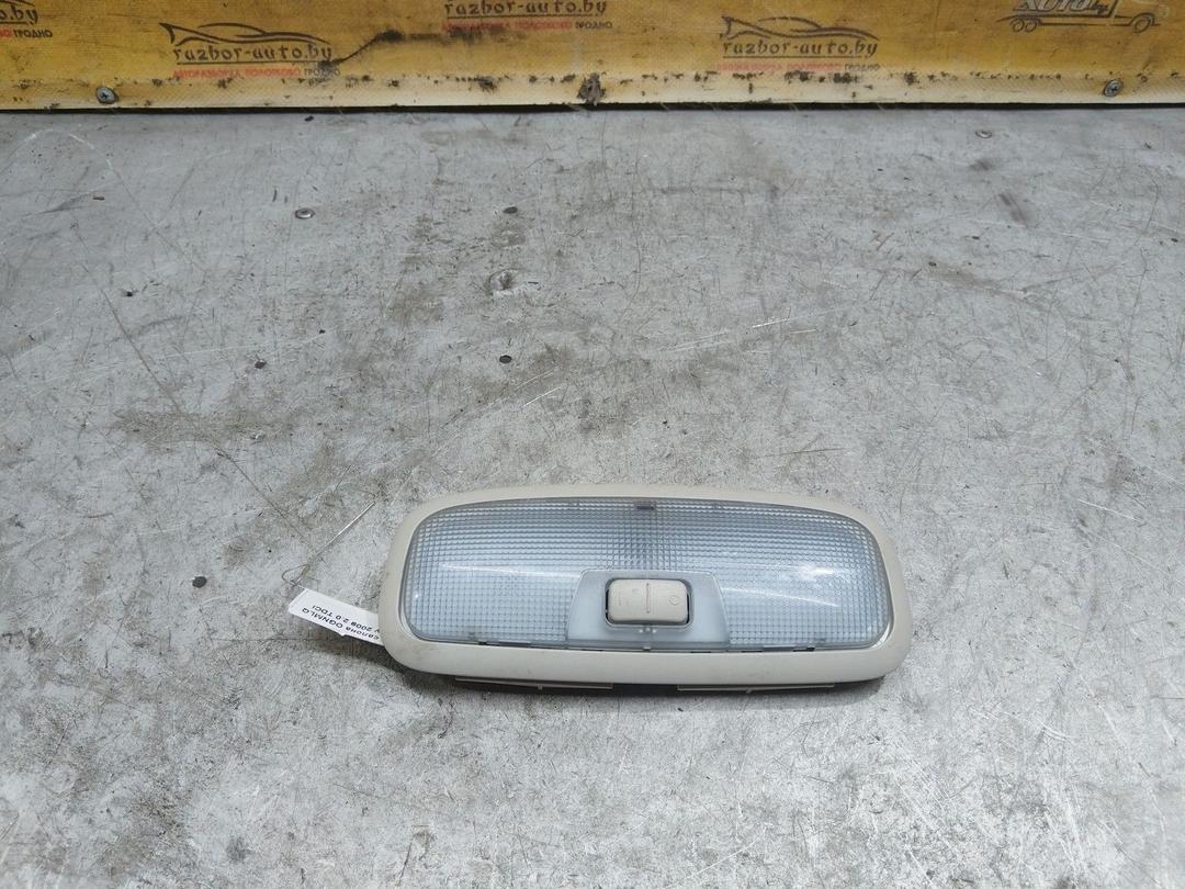 Подсветка салона OGNMLQ Ford Galaxy