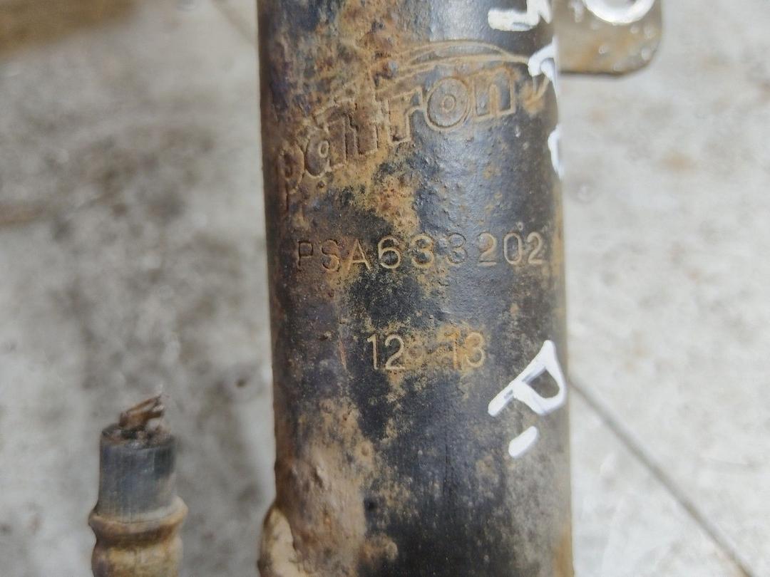 Амортизатор задний правый T5LTOU Daewoo Nubira купить с доставкой