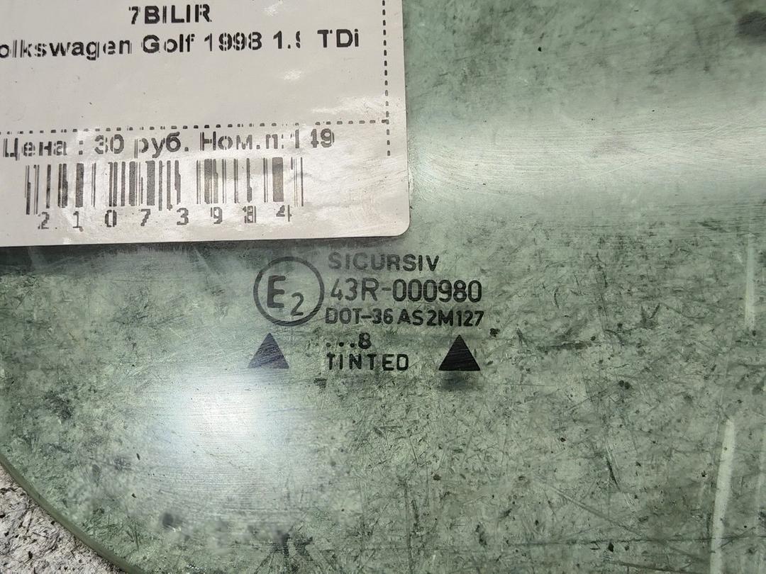 Стекло двери задней правой 7BILIR Volkswagen Golf купить
