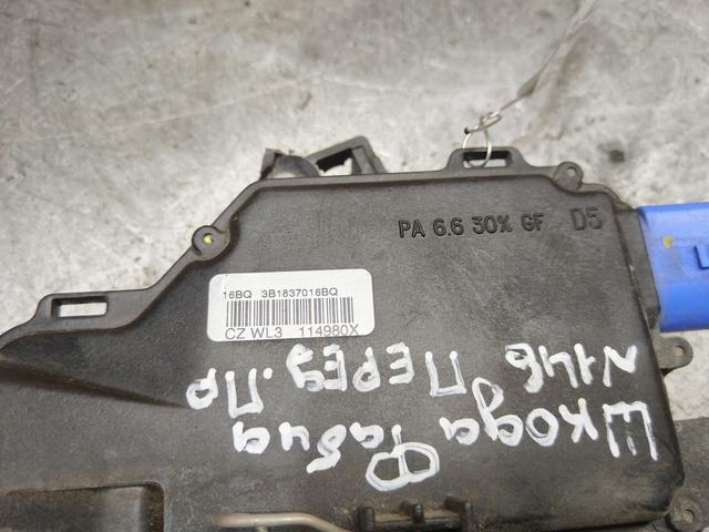 Замок двери передней правой 89PK36 Skoda Fabia купить на авторазборке