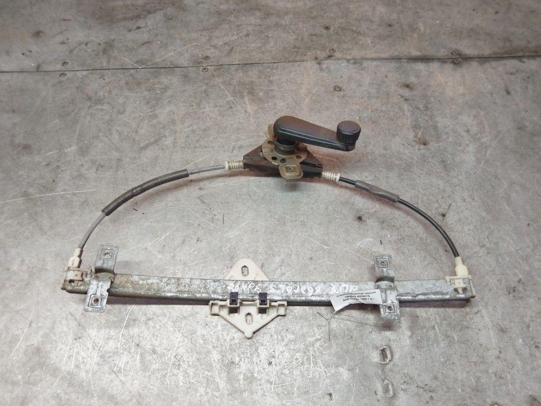 Стеклоподъемник задний правый 4MMKT5 Seat Toledo - Фото 1