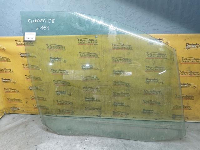 Стекло двери передней правой BGA107 Citroen C8 - Фото 3